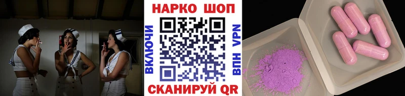 Цена Сураж Марихуана  Амфетамин  Кокаин  Гашиш  KRAKEN ссылка  МЕФ 