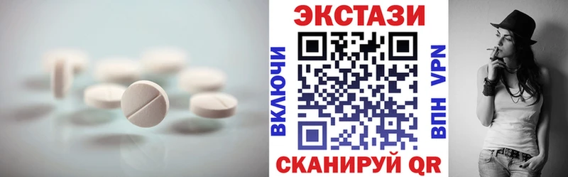Ecstasy бентли Сураж