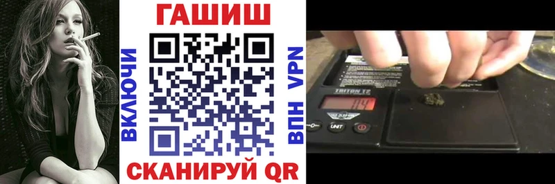 продажа наркотиков  Сураж  это формула  ГАШИШ Изолятор  ОМГ ОМГ  