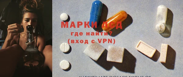 эйфоретик Корсаков