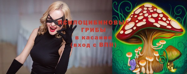 MESCALINE Алзамай