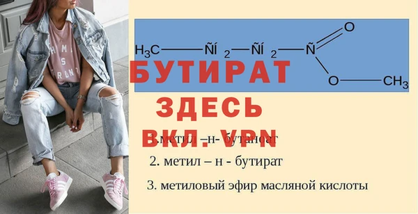 винт Коряжма