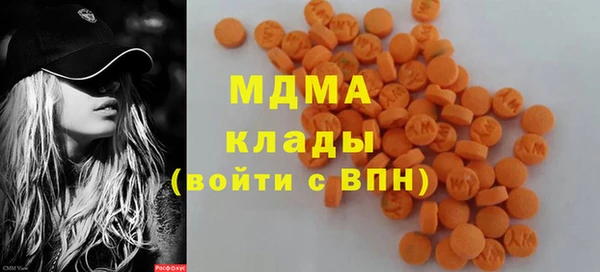 гидропоника Алексин