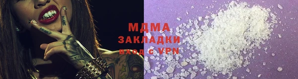 гидропоника Алексин