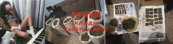 кокаин VHQ Костерёво