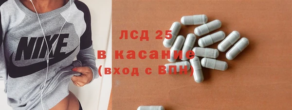 гидропоника Алексин