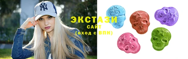 MESCALINE Алзамай