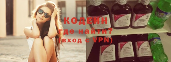MESCALINE Алзамай
