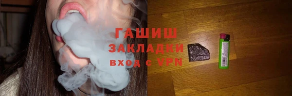 гидропоника Алексин