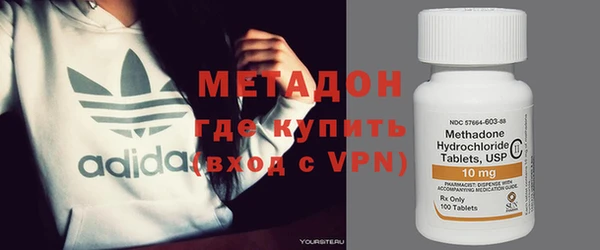 MESCALINE Алзамай