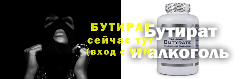 гидропоника Алексин