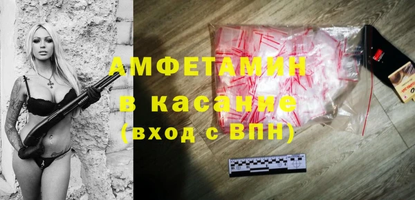 гидропоника Алексин