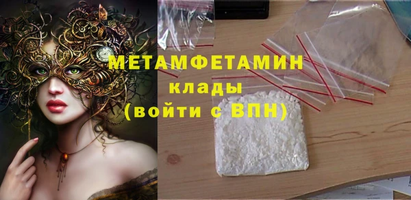 винт Коряжма