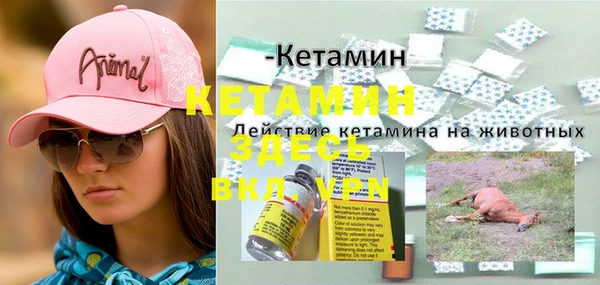 наркотики Елабуга