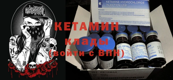 гидропоника Алексин