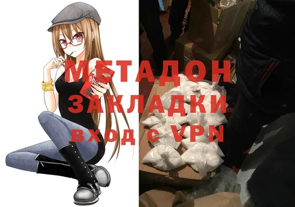 гидропоника Алексин