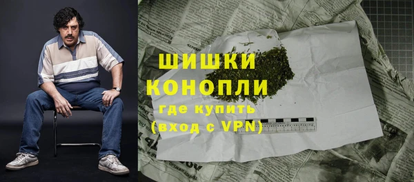 MESCALINE Алзамай