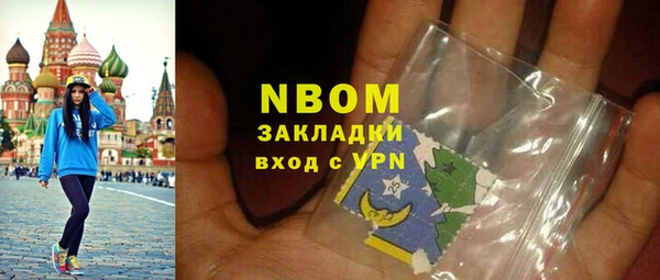 MESCALINE Алзамай