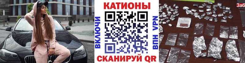 Меф мука Сураж
