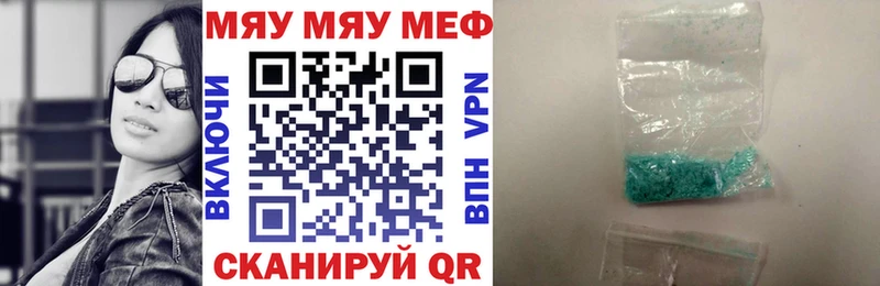 omg зеркало  купить закладку  Сураж  Меф кристаллы 