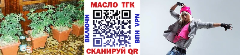 наркотики  Сураж  ТГК вейп с тгк 